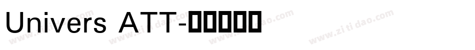 Univers ATT字体转换